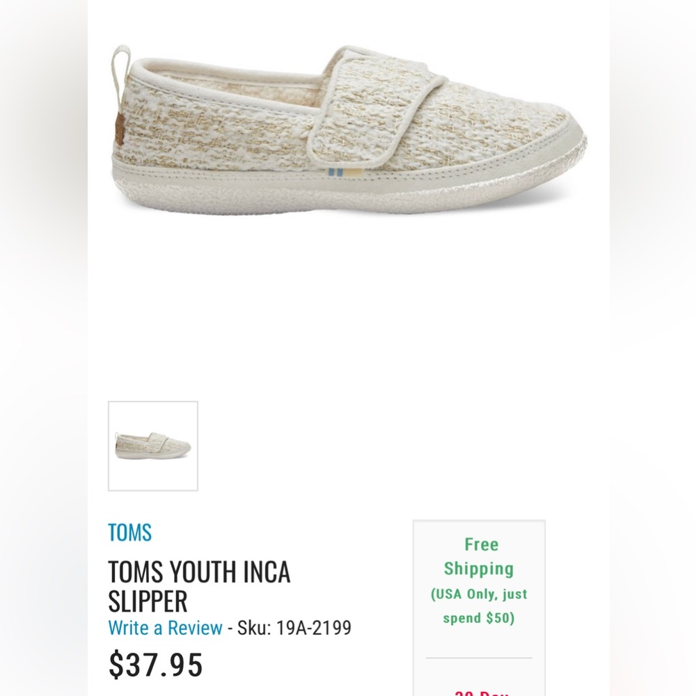 Kids Tom’s slippers - size 3 youth